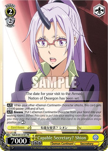 Capable Secretary? Shion [TSK/S101-E101]