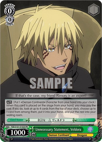 Unnecessary Statement, Veldora (Foil) [TSK/S101-E102S]