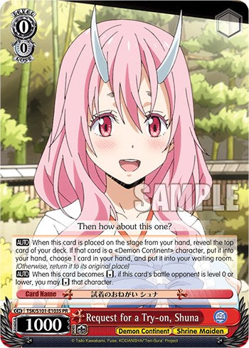Request for a Try-on, Shuna (Foil) [TSK/S101-E103S]