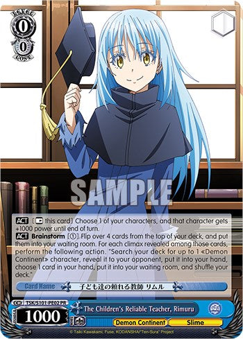 The Children's Reliable Teacher, Rimuru [TSK/S101-PE02]