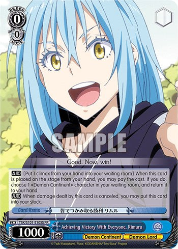 Achieving Victory With Everyone, Rimuru (Foil) [TSK/S101-E105S]