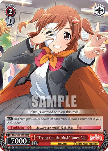 "Trying Out the Mask" Karen Aijo [RSL/S69 - RSL/S69-E103 PR]