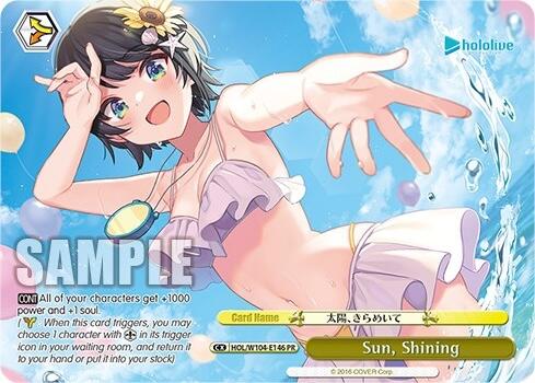 Sun, Shining (PR) [HOL - HOL/W104-E146 PR]
