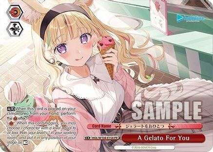 A Gelato For You (PR) [HOL - HOL/W104-E154 PR]