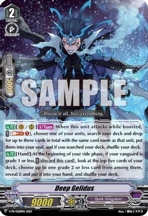 Deep Gelidus (V-PR/0269EN 2023) - V Promo Cards