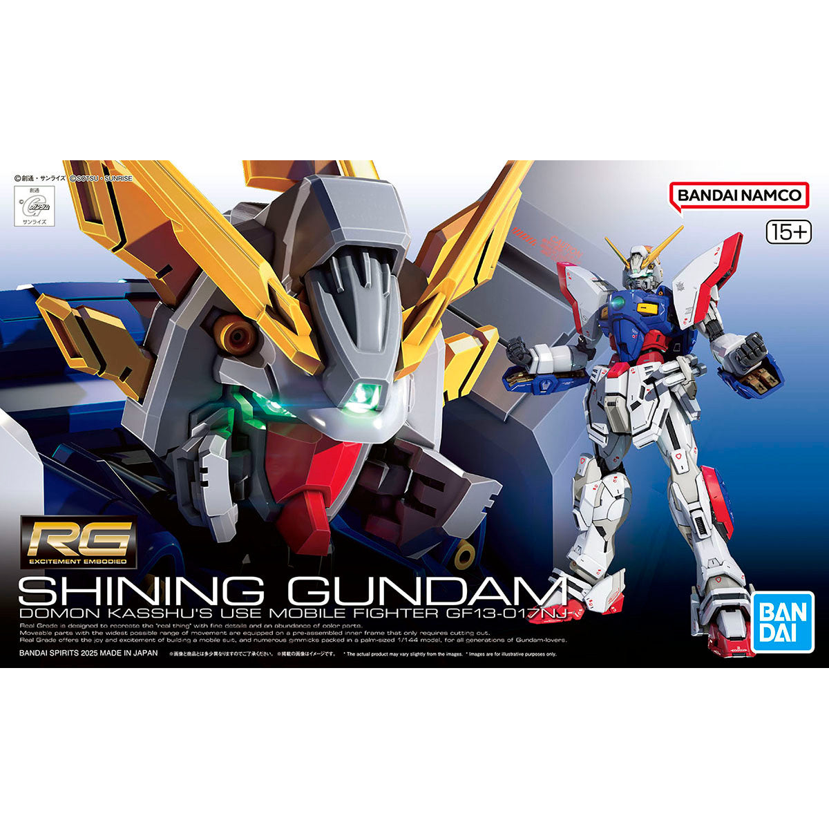 RG GF13-017NJ Shining Gundam