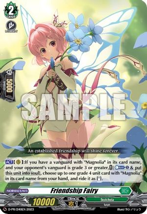 Friendship Fairy (D-PR/240EN) - D Promo Cards