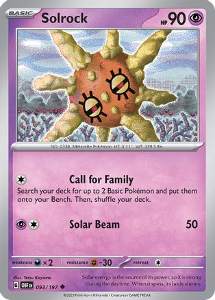 Solrock [OBF - 093/197]