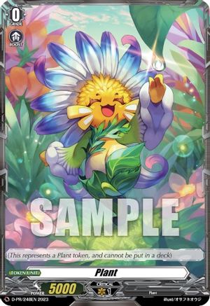 Plant Token (D-PR/248 2023 EN) - D Promo Cards