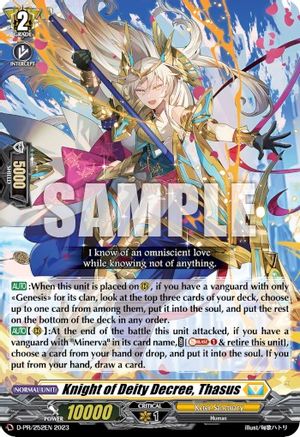 Knight of Deity Decree, Thasus [D-PR - D-PR/252EN]