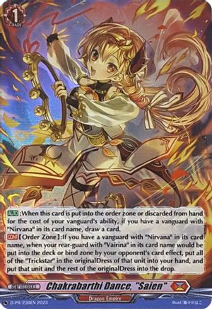 Chakrabarthi Dance, "Saien" (Foil) (D-PR/239EN) - D Promo Cards