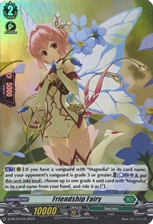 Friendship Fairy (Foil) (D-PR/241EN) - D Promo Cards
