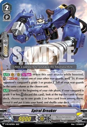 Spiral Breaker (V-PR/0275EN) - V Promo Cards