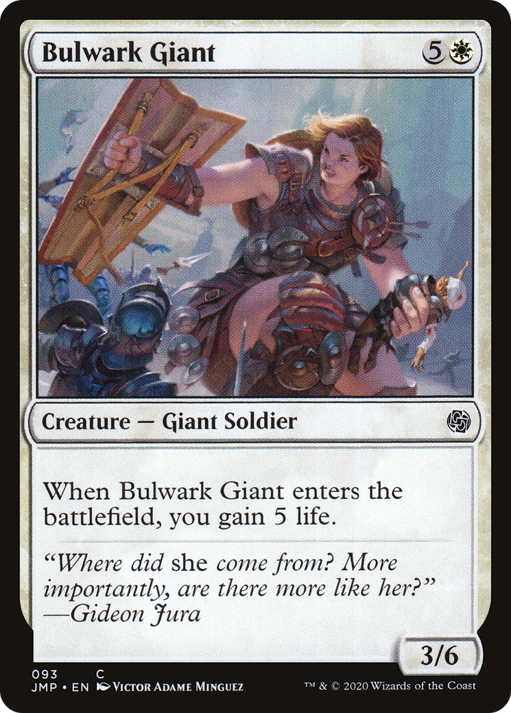 Bulwark Giant [JMP - 93]