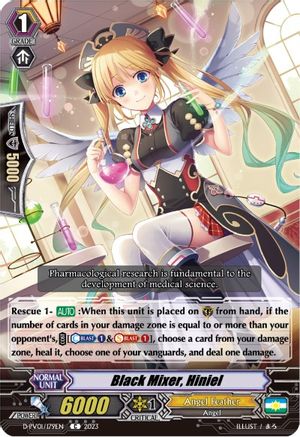 Black Mixer, Hiniel (D-PV01/179EN) - D-PV01: History Collection