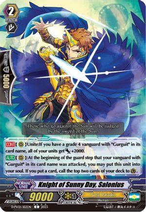 Knight of Sunny Day, Salonius (D-PV01/182EN) - D-PV01: History Collection