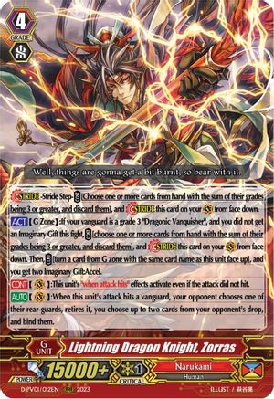 Lightning Dragon Knight, Zorras [D-PV01 - D-PV01/012EN]