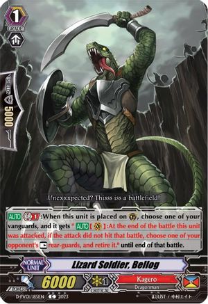 Lizard Soldier, Bellog (PR/0197EN) - D-PV01: History Collection