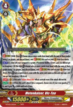 Meteokaiser, Vic-Ten (D-PV01/013EN) - D-PV01: History Collection