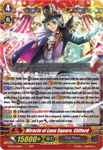 Miracle of Luna Square, Clifford [D-PV01 - D-PV01/018EN]