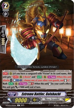 Extreme Battler, Golshachi (D-PV01/192EN) - D-PV01: History Collection
