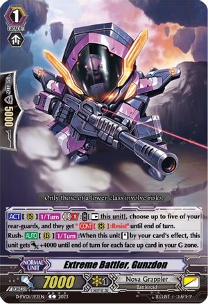 Extreme Battler, Gunzdon (D-PV01/193EN) - D-PV01: History Collection