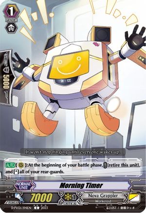 Morning Timer (D-PV01/194EN) - D-PV01: History Collection