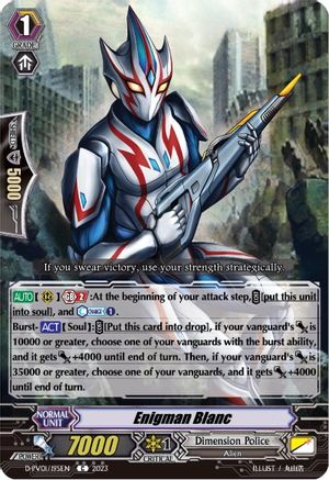Enigman Blanc (D-PV01/195EN) - D-PV01: History Collection