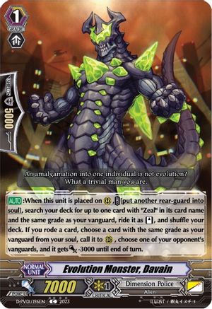 Evolution Monster, Davain (D-PV01/196EN) - D-PV01: History Collection