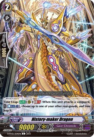 History-maker Dragon (D-PV01/204EN) - D-PV01: History Collection