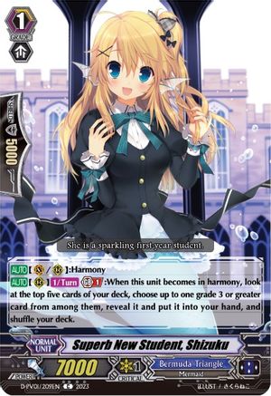 Superb New Student, Shizuku (D-PV01/209EN) - D-PV01: History Collection