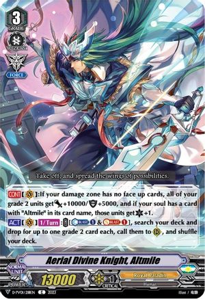 Aerial Divine Knight, Altmile (D-PV01/218EN) - D-PV01: History Collection