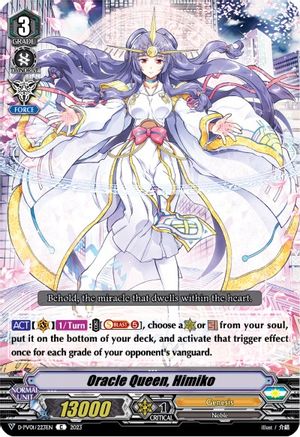 Oracle Queen, Himiko (D-PV01/223EN) - D-PV01: History Collection