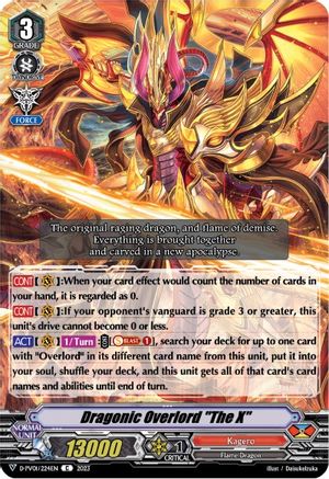 Dragonic Overlord "The X" (D-PV01/224EN) - D-PV01: History Collection