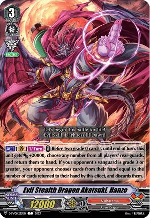 Evil Stealth Dragon Akatsuki, Hanzo (D-PV01/225EN) - D-PV01: History Collection