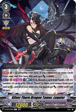 Silver Thorn Dragon Tamer, Luquier (D-PV01/234EN) - D-PV01: History Collection
