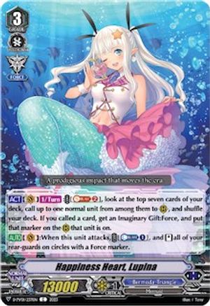 Happiness Heart, Lupina (D-PV01/237EN) - D-PV01: History Collection