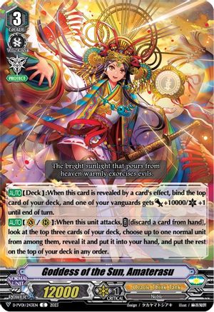 Goddess of the Sun, Amaterasu (D-PV01/243EN) - D-PV01: History Collection