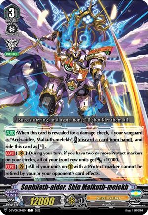 Sephilath-aider, Shin Malkuth-melekh (D-PV01/244EN) - D-PV01: History Collection