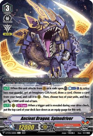 Ancient Dragon, Spinodriver (D-PV01/250EN) - D-PV01: History Collection