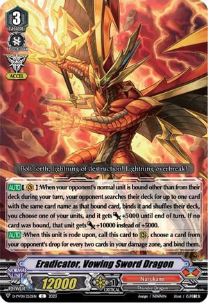 Eradicator, Vowing Sword Dragon (D-PV01/252EN) - D-PV01: History Collection