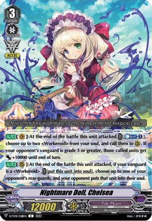Nightmare Doll, Chelsea (D-PV01/258EN) - D-PV01: History Collection