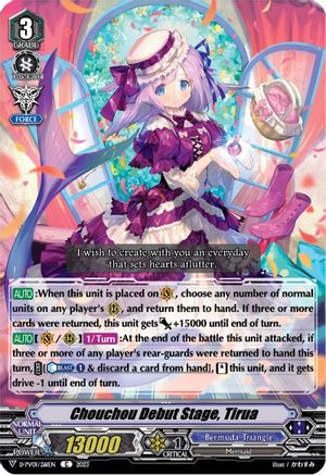 Chouchou Debut Stage, Tirua (D-PV01/261EN) - D-PV01: History Collection
