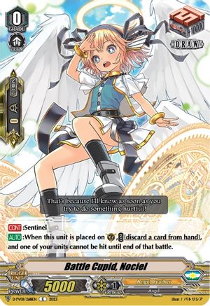 Battle Cupid, Nociel (D-PV01/268EN) - D-PV01: History Collection