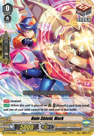 Halo Shield, Mark (D-PV01/270EN) - D-PV01: History Collection