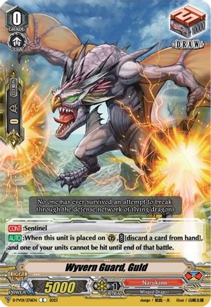 Wyvern Guard, Guld (V-SS07/042EN) - D-PV01: History Collection