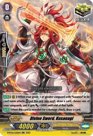 Divine Sword, Kusanagi (D-PV01/030EN) - D-PV01: History Collection