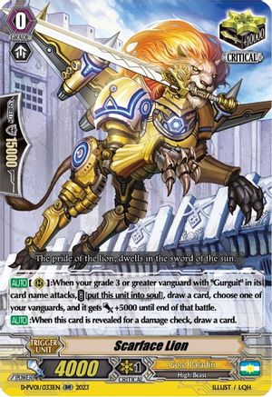 Scarface Lion (D-PV01/033EN) - D-PV01: History Collection