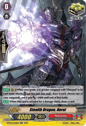 Stealth Dragon, Noroi (D-PV01/036EN) - D-PV01: History Collection
