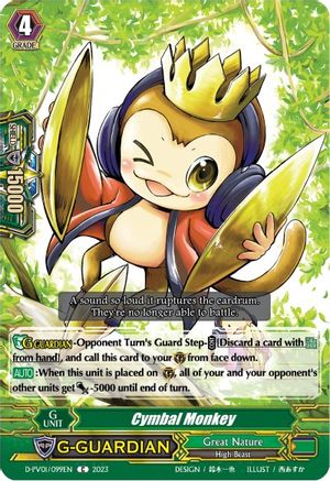 Cymbal Monkey (D-PV01/099EN) - D-PV01: History Collection